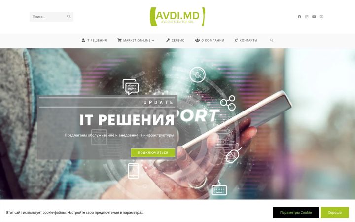 Screenshot of avdi.md