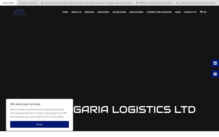 Screenshot of avebulgaria.com