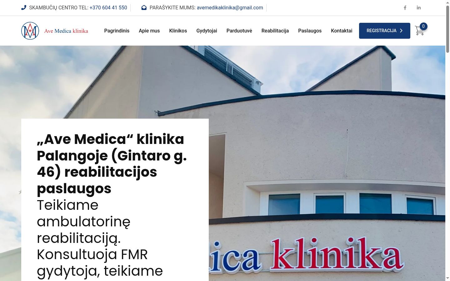 Snimka zaslona bannera za privolu prikazanog prije bilo kakve interakcije
