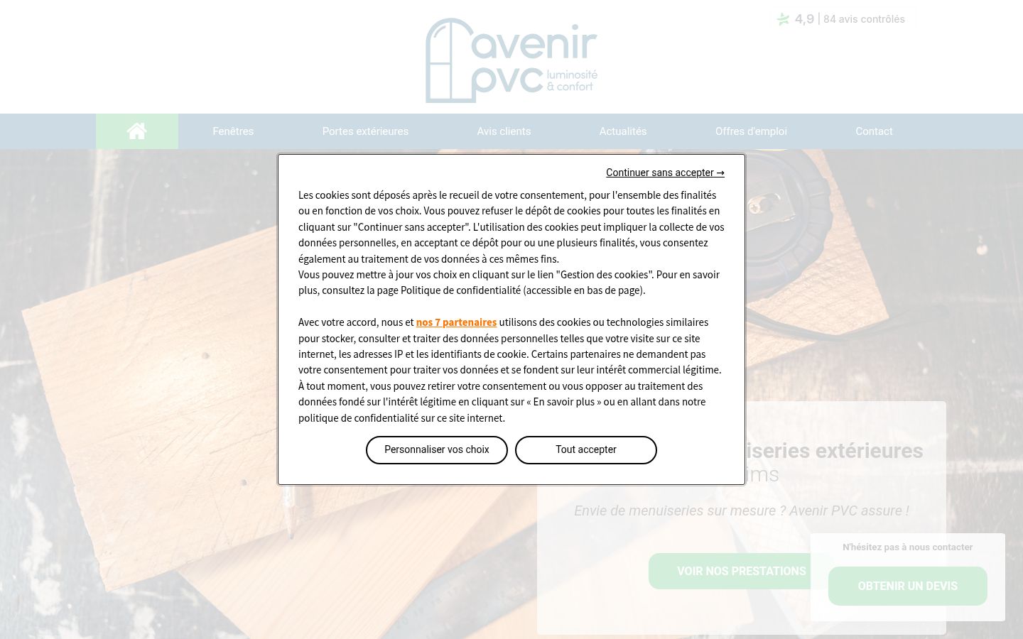 Screenshot of the consent banner shown before any interaction