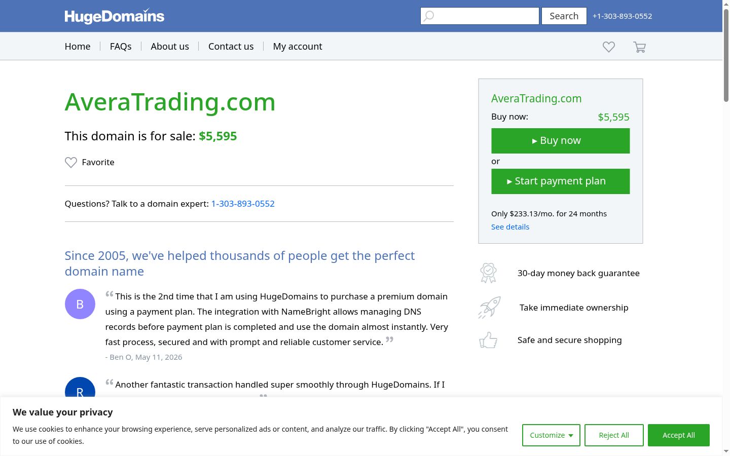 Screenshot of the consent banner shown before any interaction
