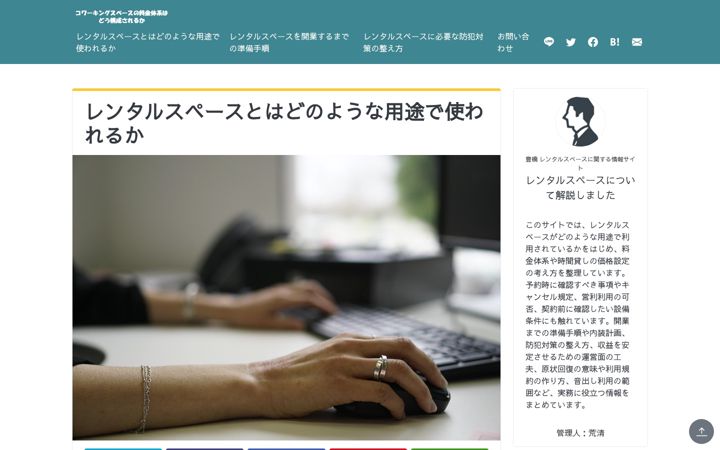 Screenshot of avers-samara.com