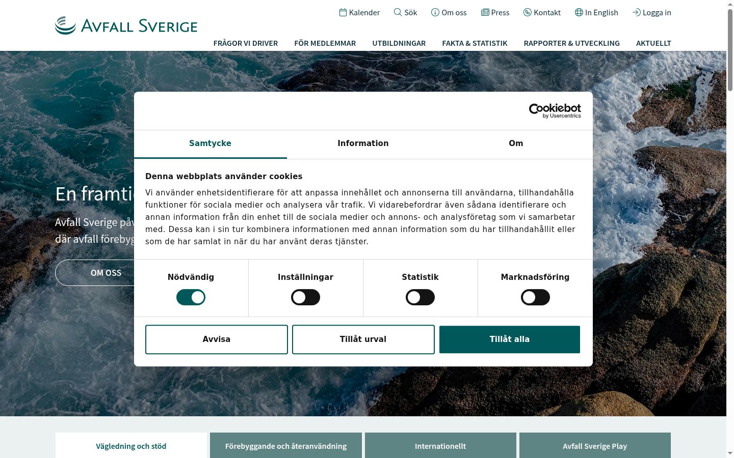 Screenshot del banner di consenso mostrato prima di qualsiasi interazione