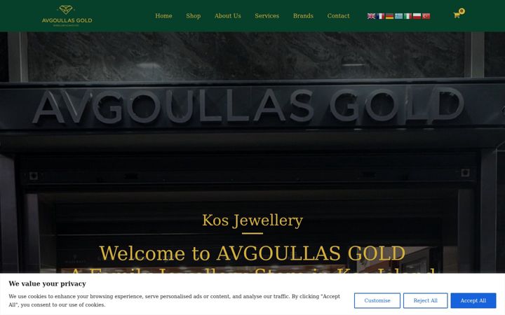 Screenshot of avgoullasgold.gr