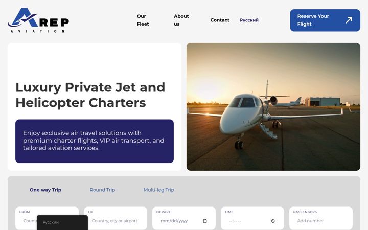 Screenshot of avia-rep.com