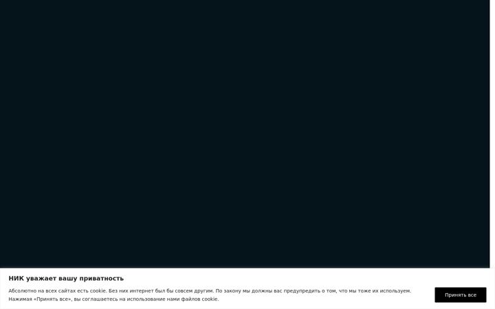 Screenshot of avianik.com