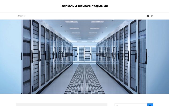Skærmbillede af aviasysadmin.ru