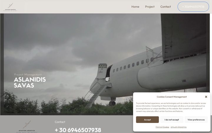 Ekrano kopija aviationlogistics.gr