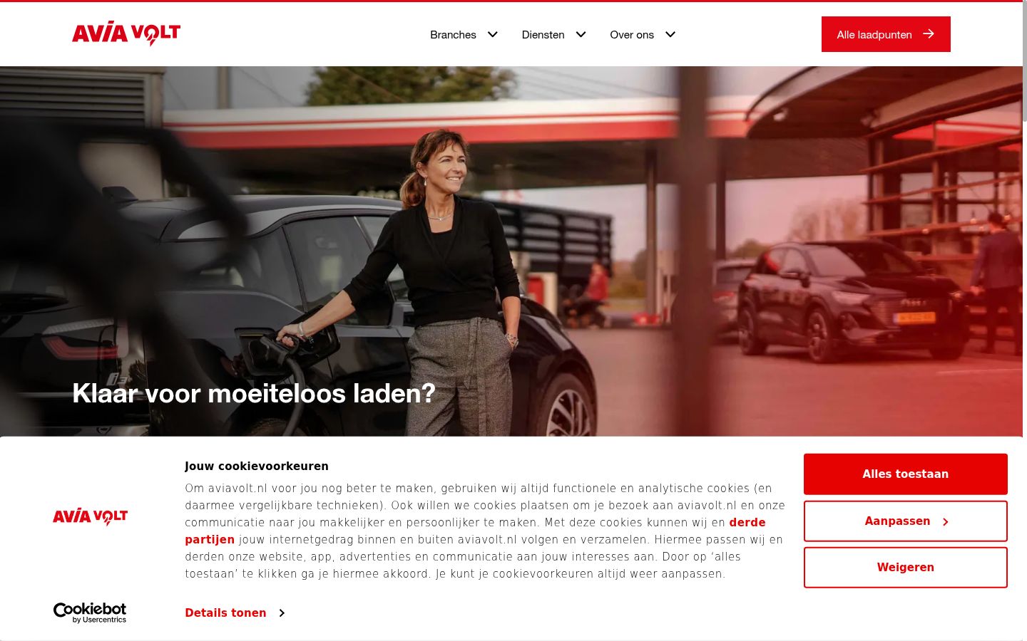 Screenshot tal-banner tal-kunsens muri qabel kwalunkwe interazzjoni