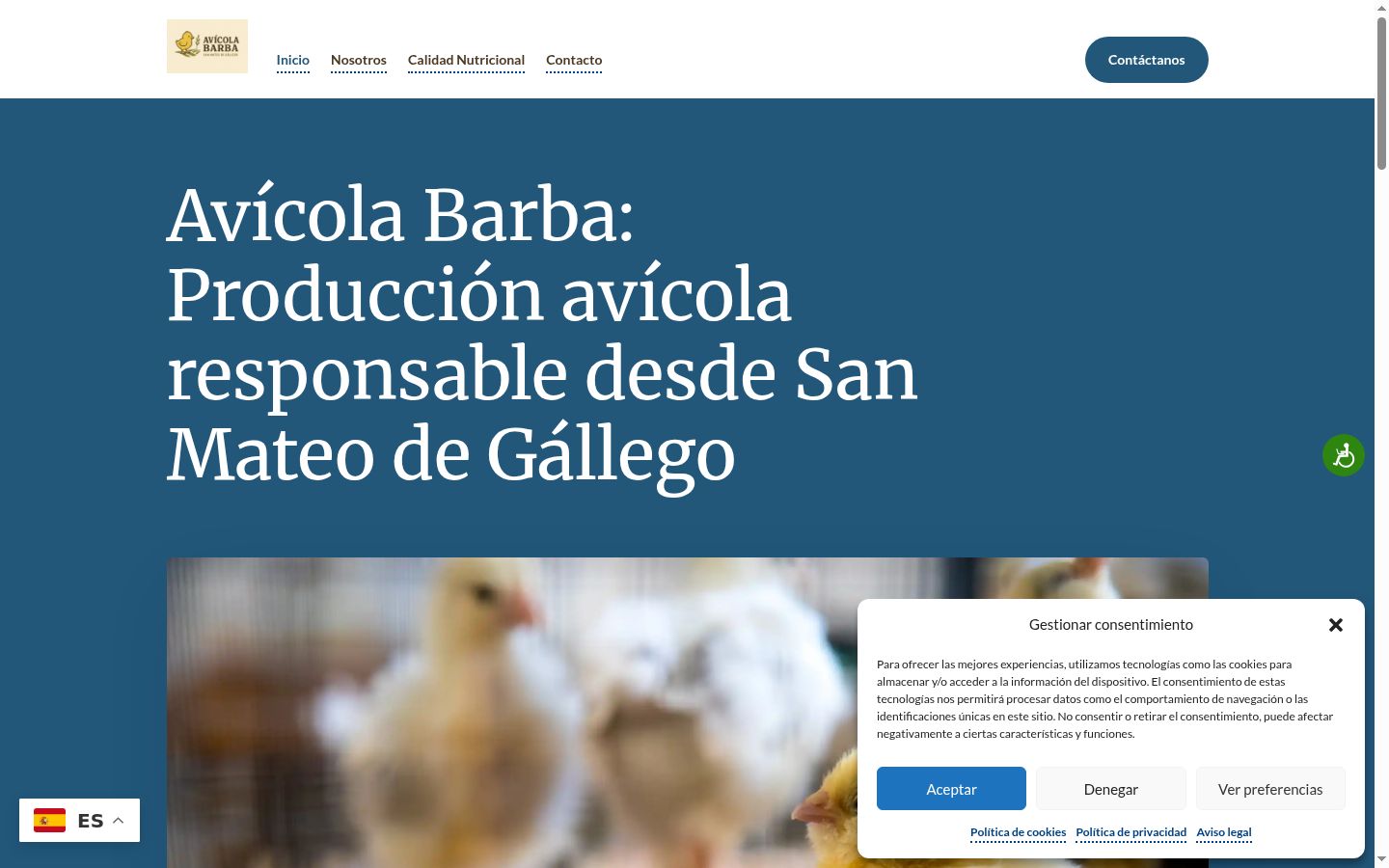Captura de ecrã do banner de consentimento apresentado antes de qualquer interação