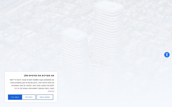 Screenshot of avigur.co.il