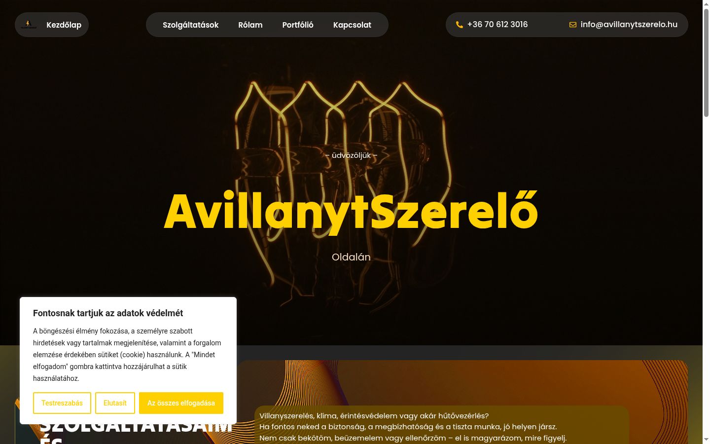 Screenshot des Einwilligungsbanners vor jeglicher Interaktion
