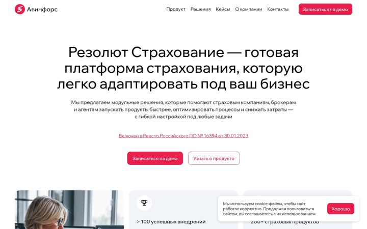 Screenshot von avinfors.ru