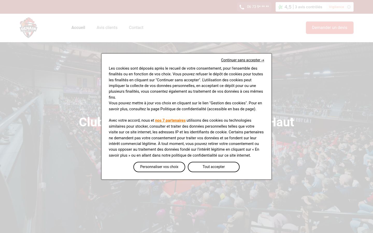 Screenshot des Einwilligungsbanners vor jeglicher Interaktion