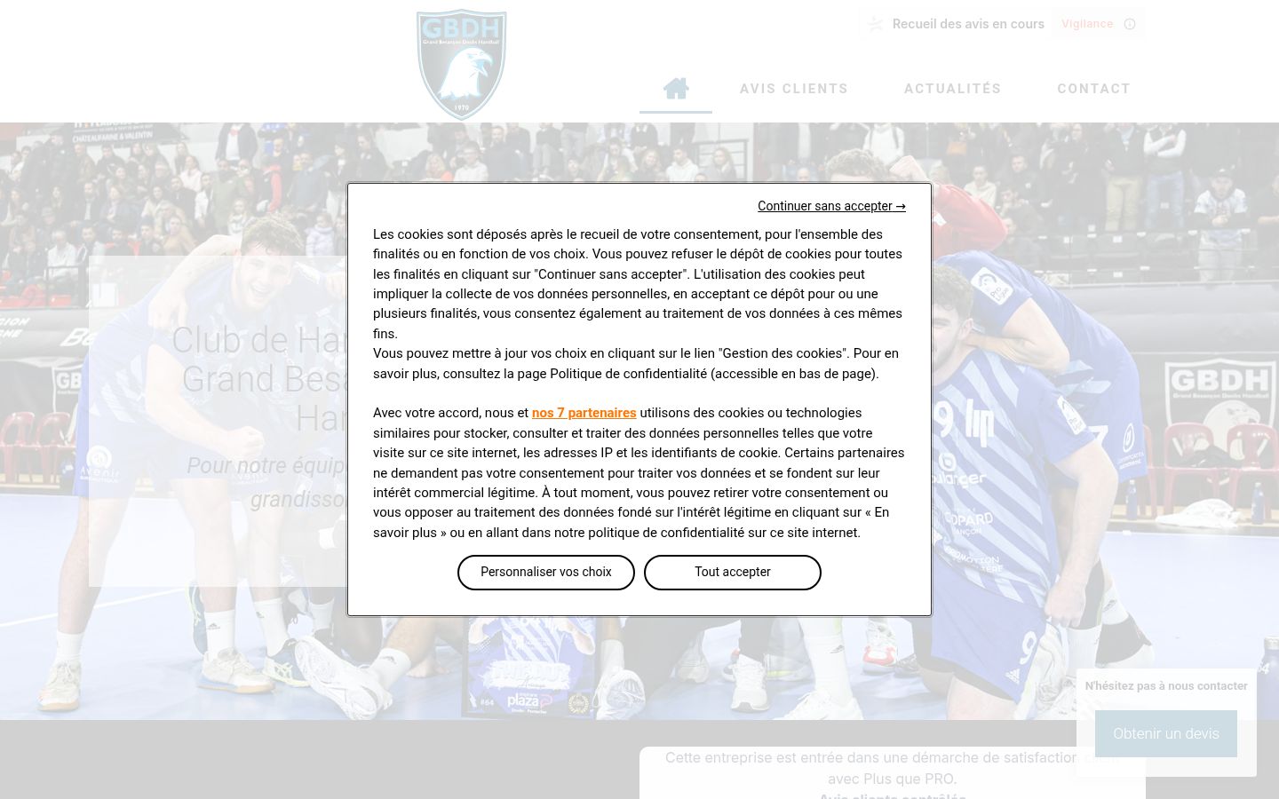Screenshot del banner di consenso mostrato prima di qualsiasi interazione