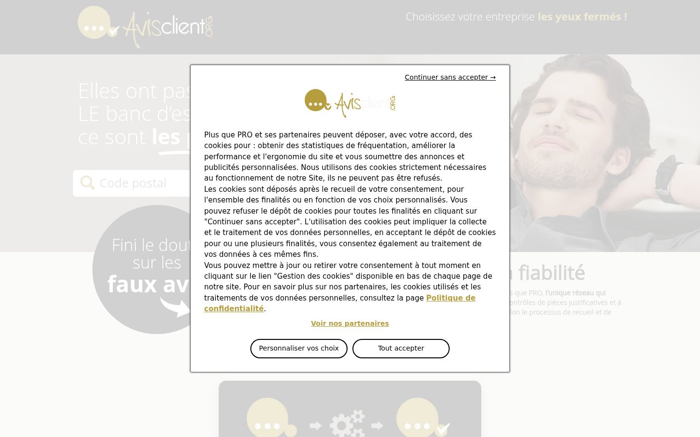 Capture d'écran de la bannière de consentement affichée avant toute interaction