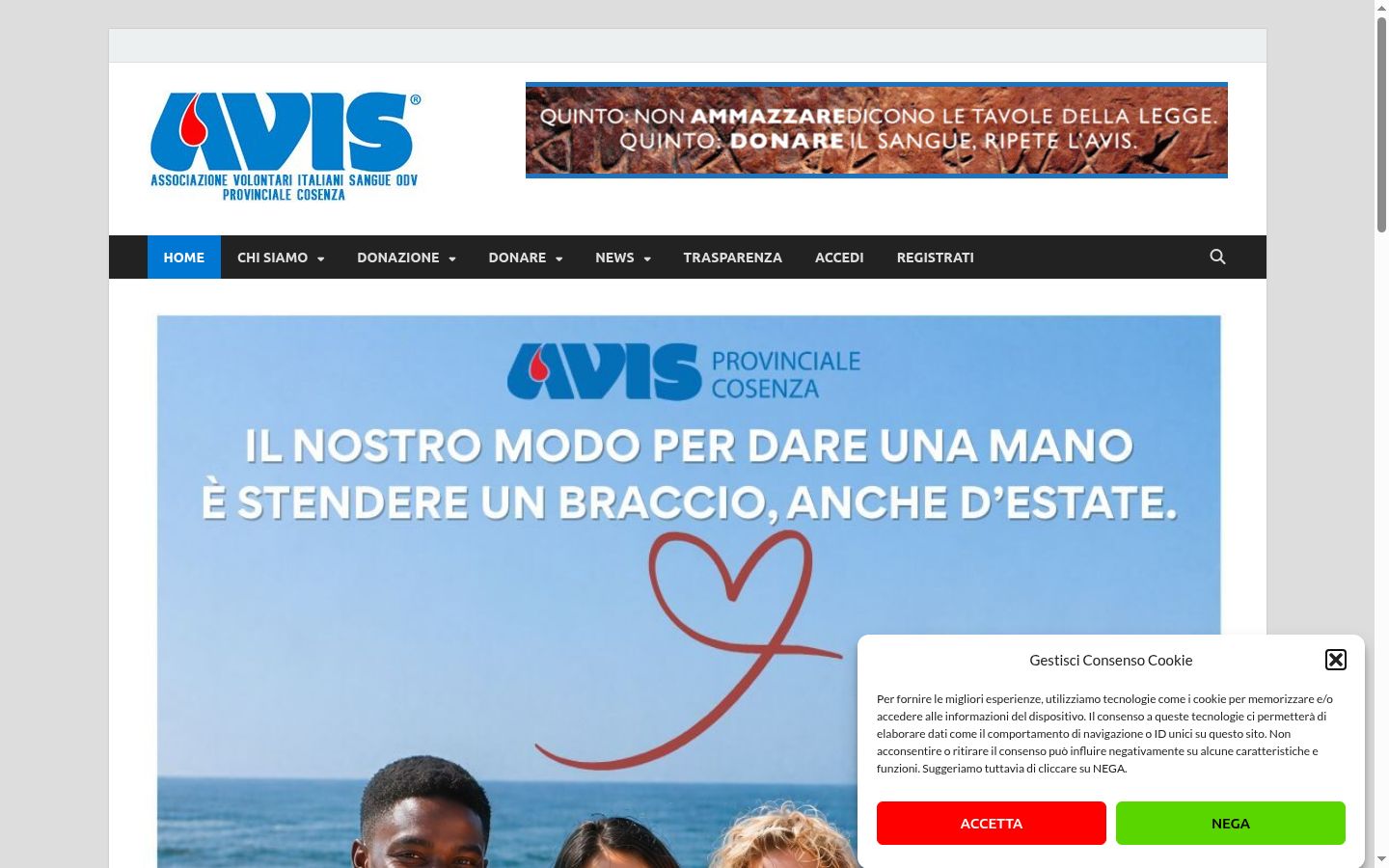 Capture d'écran de la bannière de consentement affichée avant toute interaction