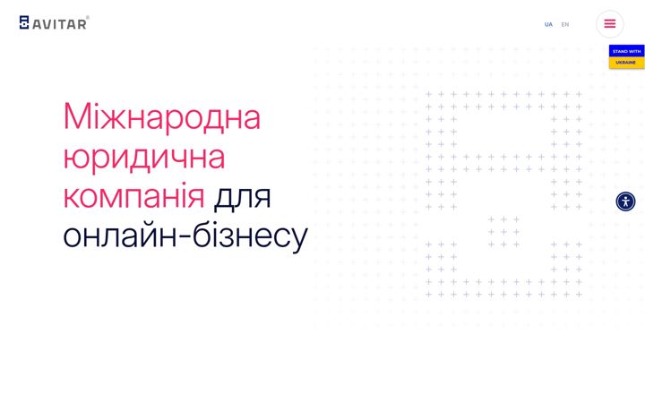 Screenshot of avitar.legal