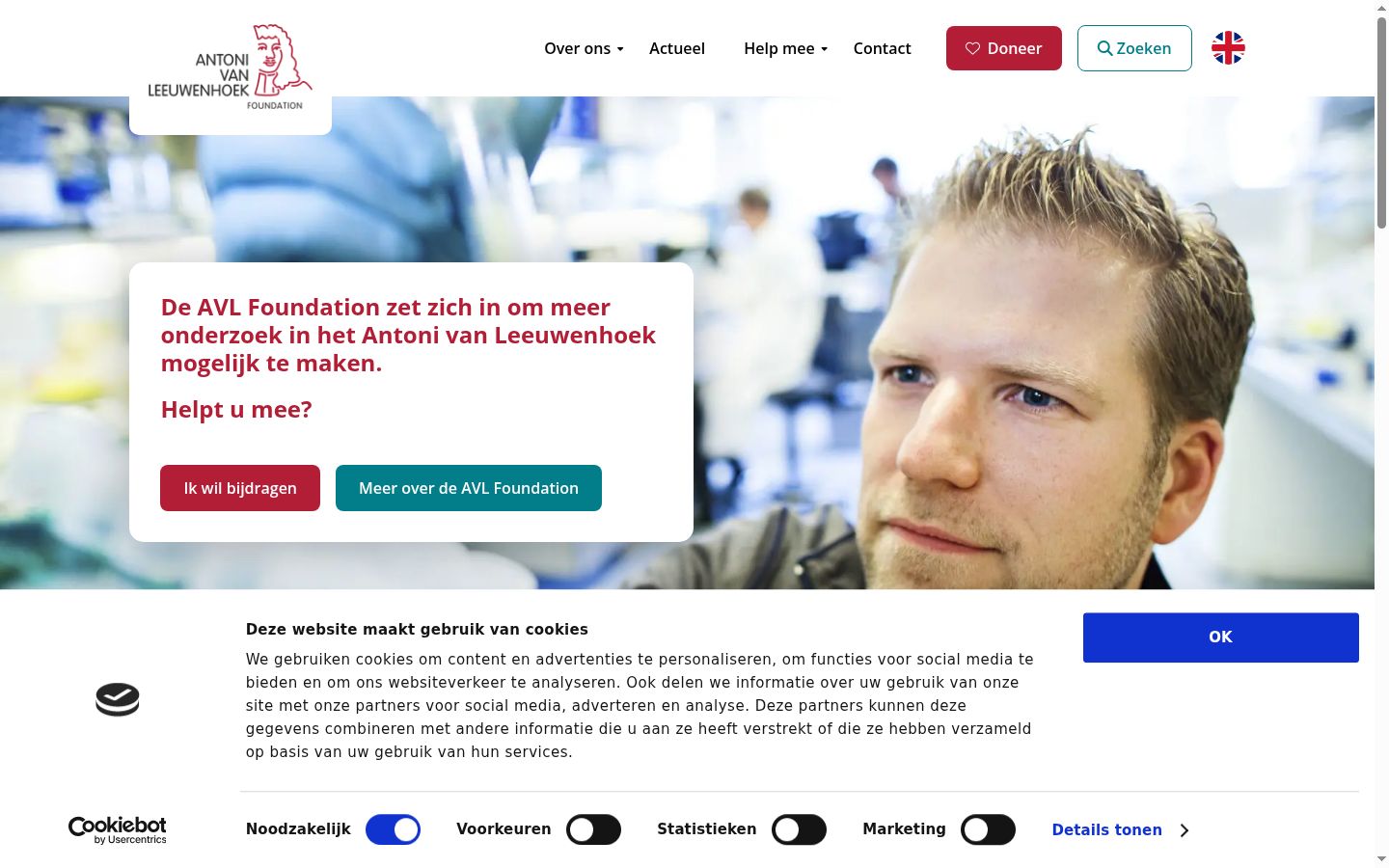 Screenshot del banner di consenso mostrato prima di qualsiasi interazione
