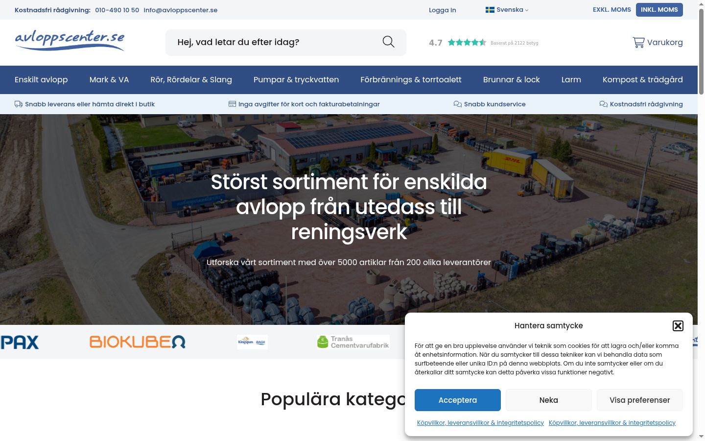 Screenshot tal-banner tal-kunsens muri qabel kwalunkwe interazzjoni
