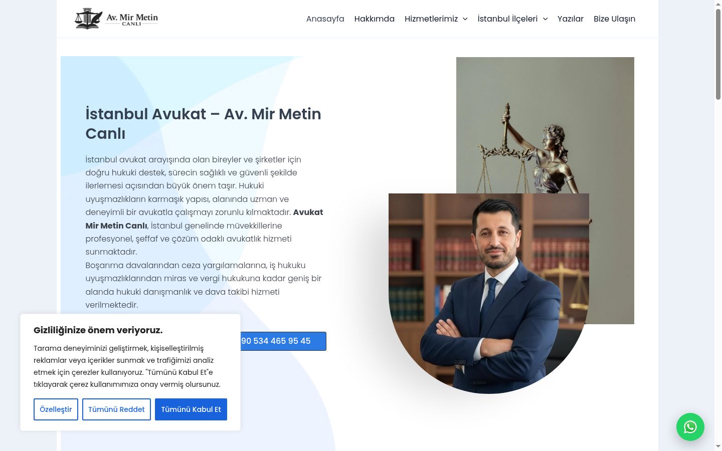 Screenshot του banner συγκατάθεσης που εμφανίστηκε πριν από οποιαδήποτε αλληλεπίδραση