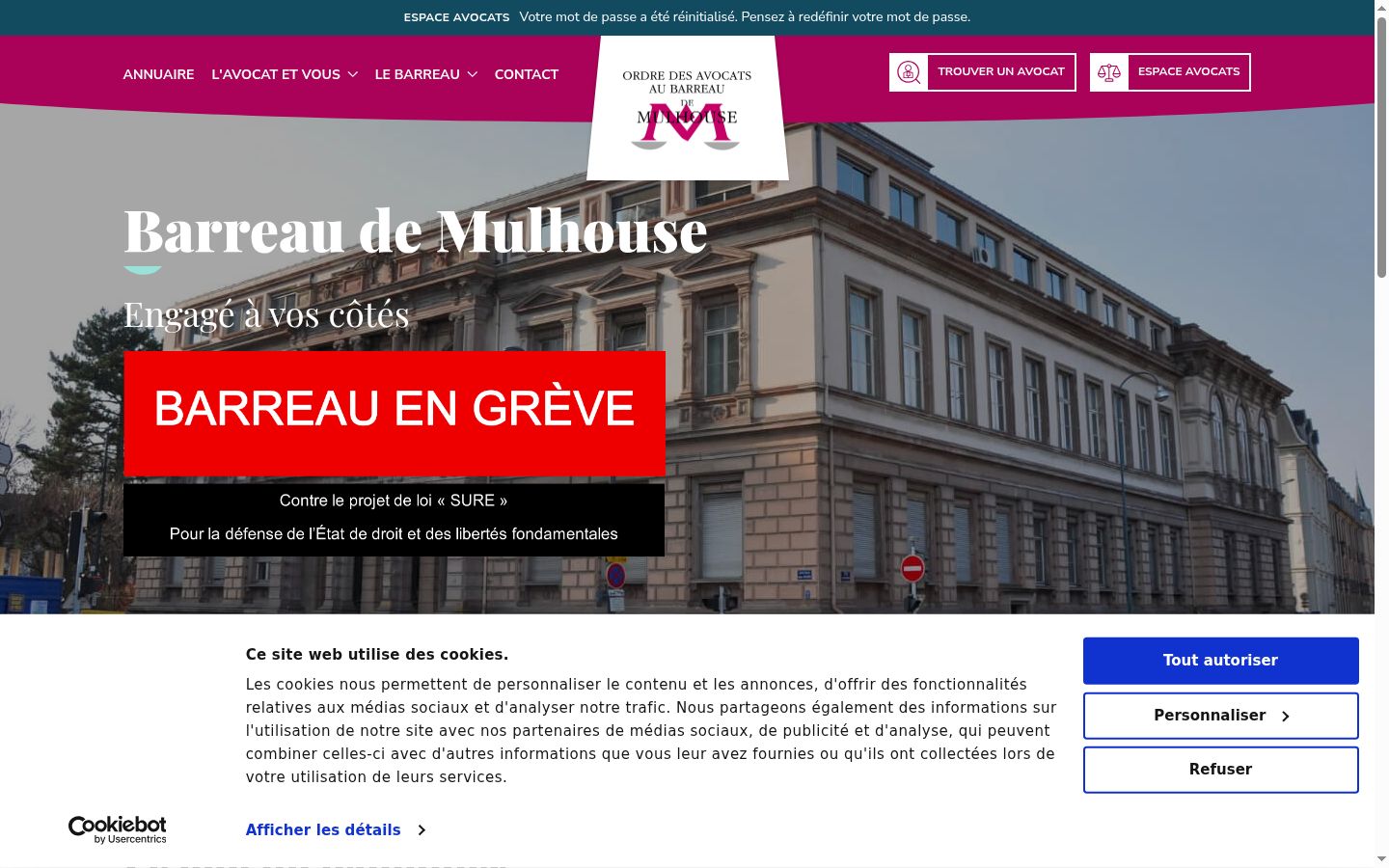 Screenshot des Einwilligungsbanners vor jeglicher Interaktion