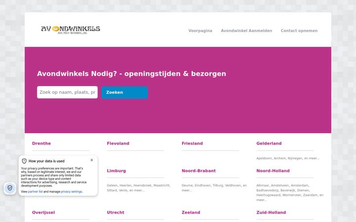 Screenshot of avond-winkel.nl