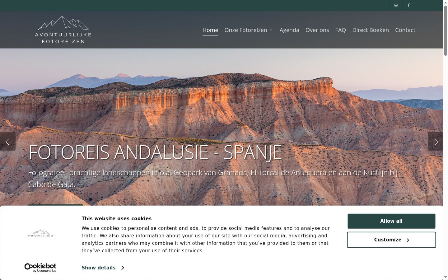 Screenshot of the consent banner shown before any interaction