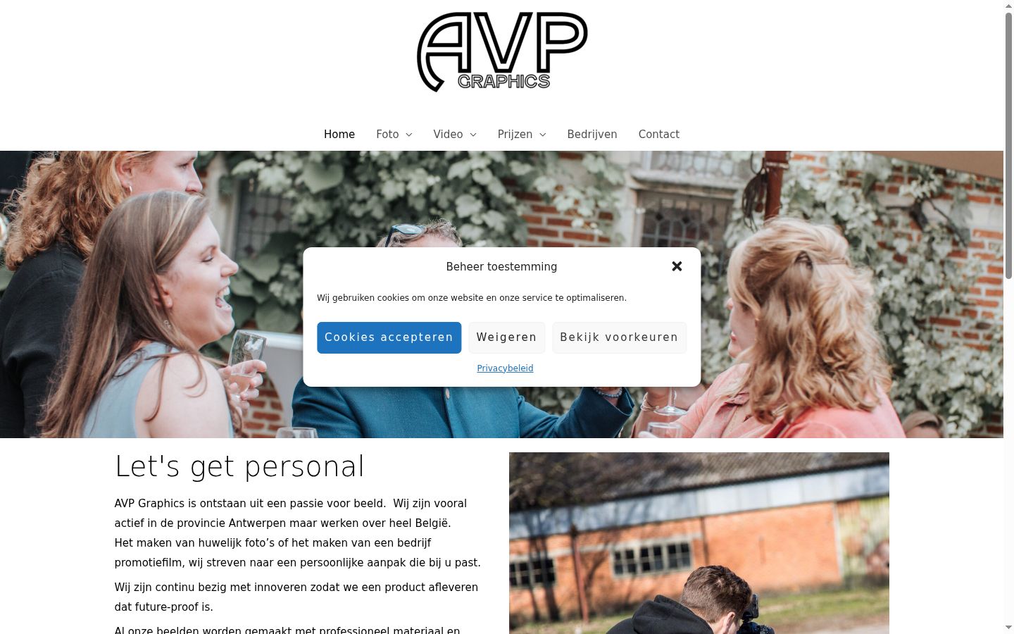 Kuvakaappaus suostumusbannerista, joka näytettiin ennen mitään vuorovaikutusta