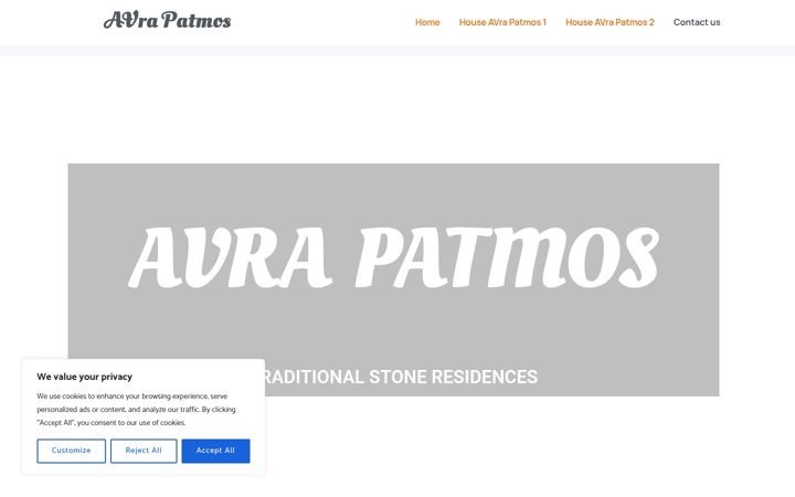 Screenshot of avrapatmos.gr