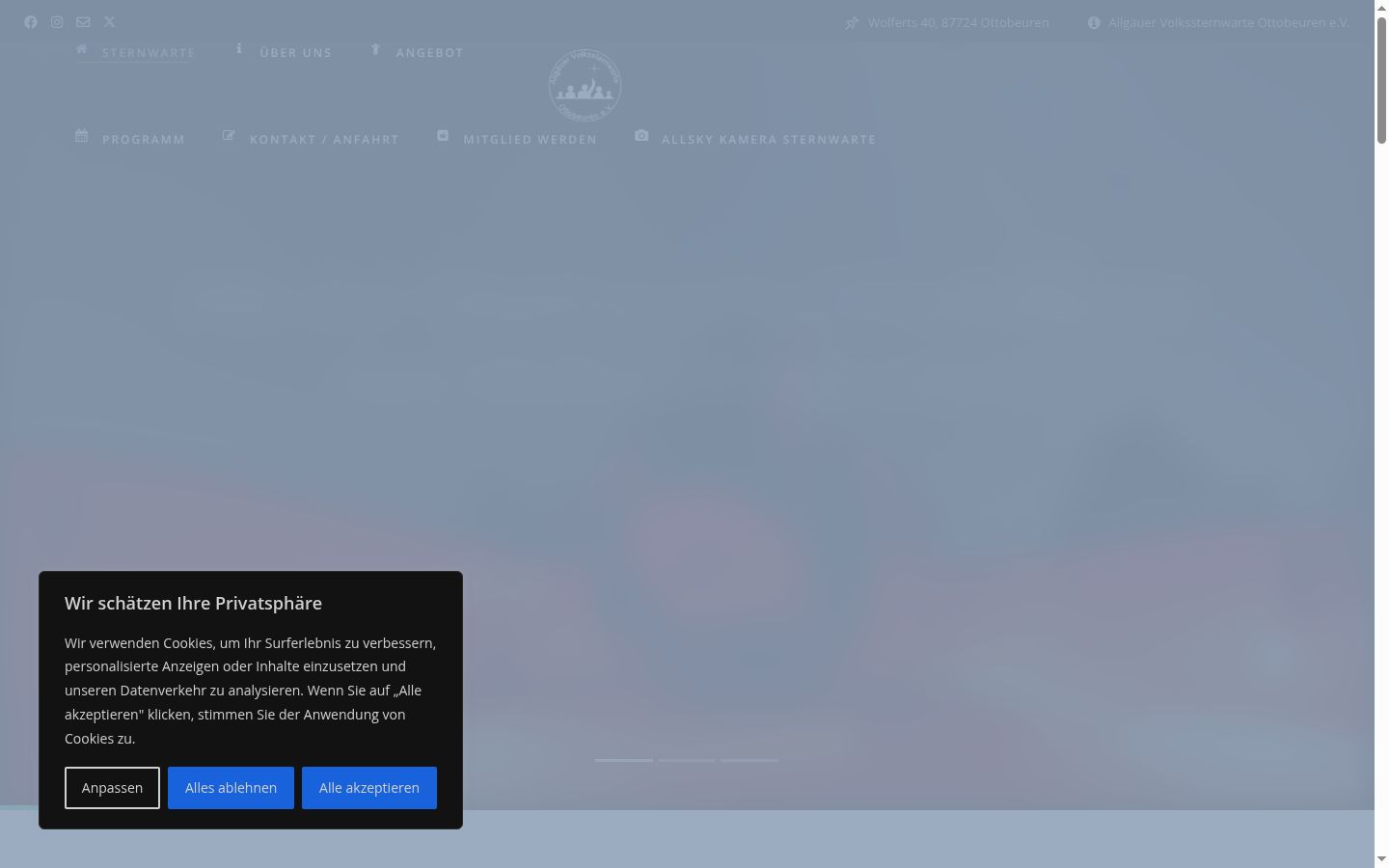 Screenshot του banner συγκατάθεσης που εμφανίστηκε πριν από οποιαδήποτε αλληλεπίδραση