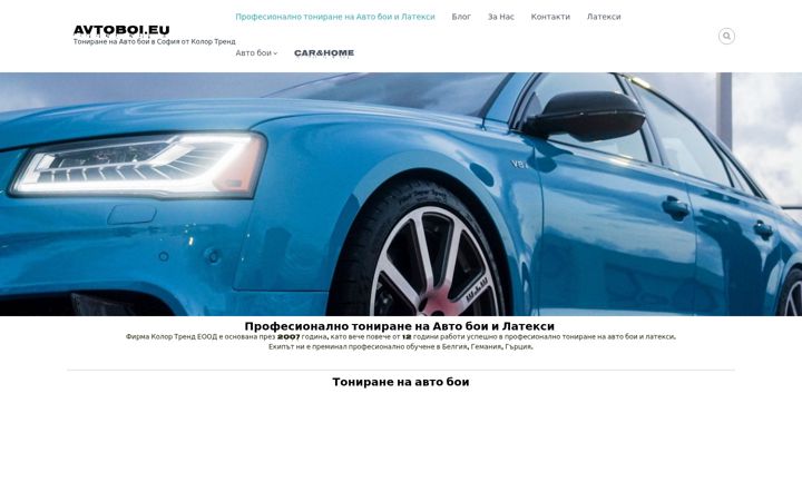 Screenshot of avtoboi.eu