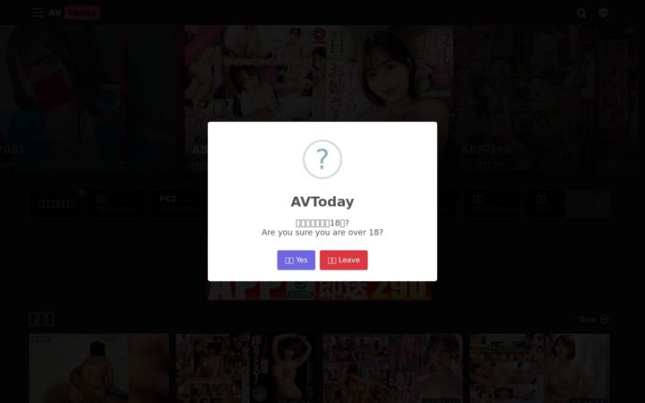 Screenshot of avtoday.io