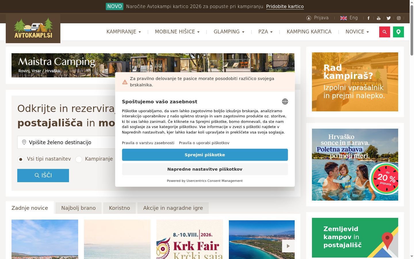 Screenshot del banner di consenso mostrato prima di qualsiasi interazione