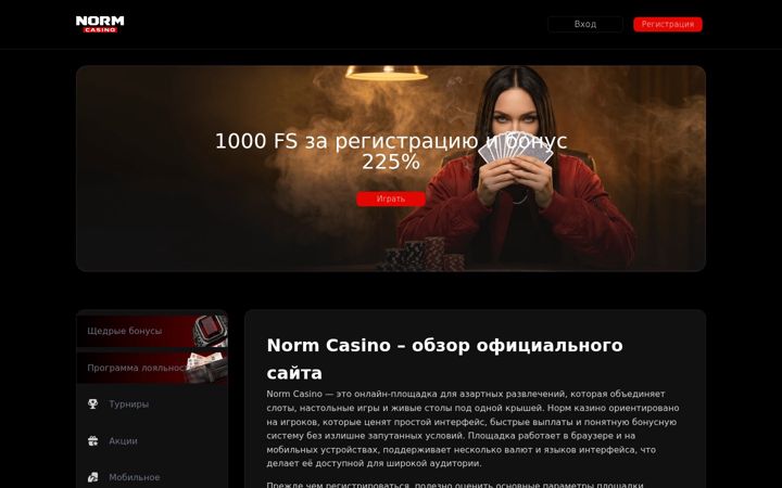 Screenshot of avtolife5.ru