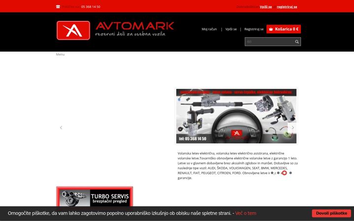 Screenshot of avtomark.com