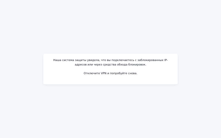 Screenshot of avtomoe.com