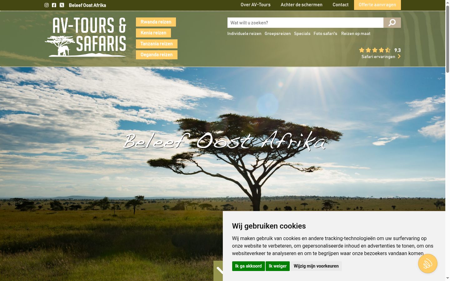 Screenshot of the consent banner shown before any interaction