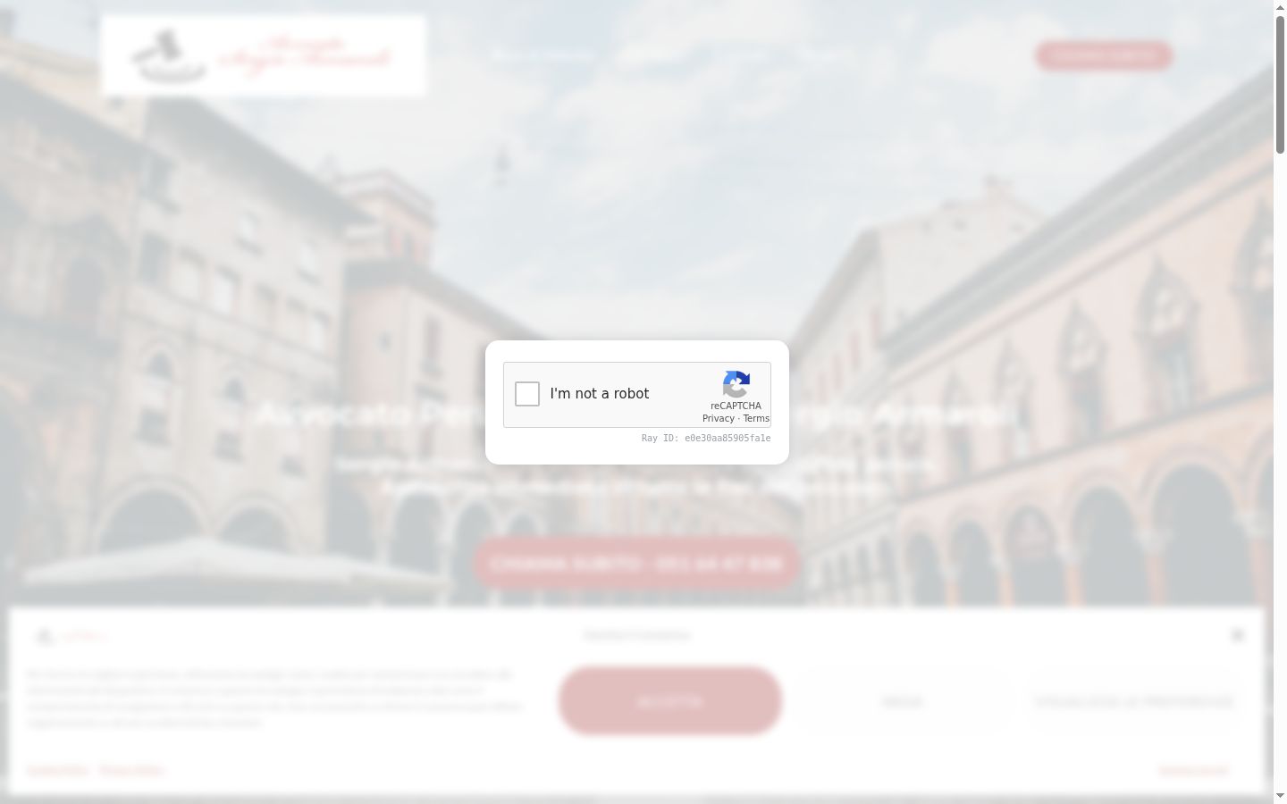 Screenshot του banner συγκατάθεσης που εμφανίστηκε πριν από οποιαδήποτε αλληλεπίδραση
