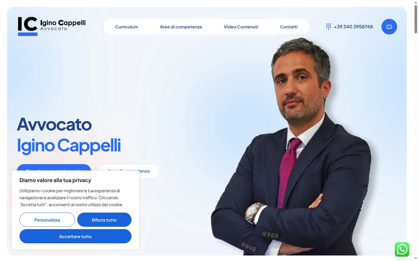 Screenshot του banner συγκατάθεσης που εμφανίστηκε πριν από οποιαδήποτε αλληλεπίδραση