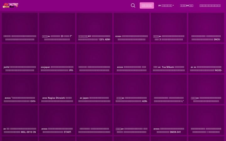 Screenshot of avxxxmini.com