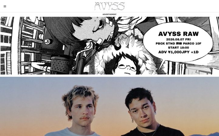Screenshot of avyss-magazine.com