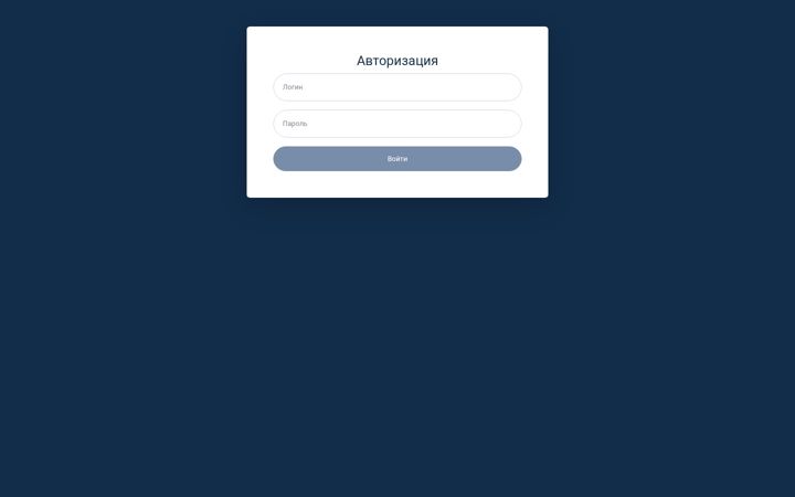 Screenshot of avz-center.ru