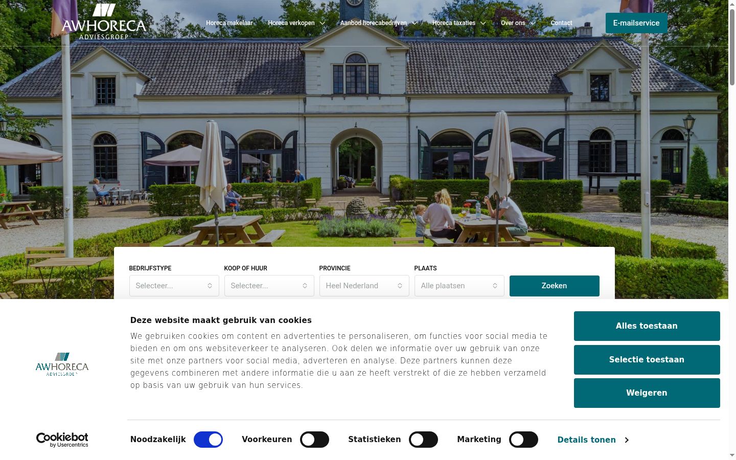 Capture d'écran de la bannière de consentement affichée avant toute interaction