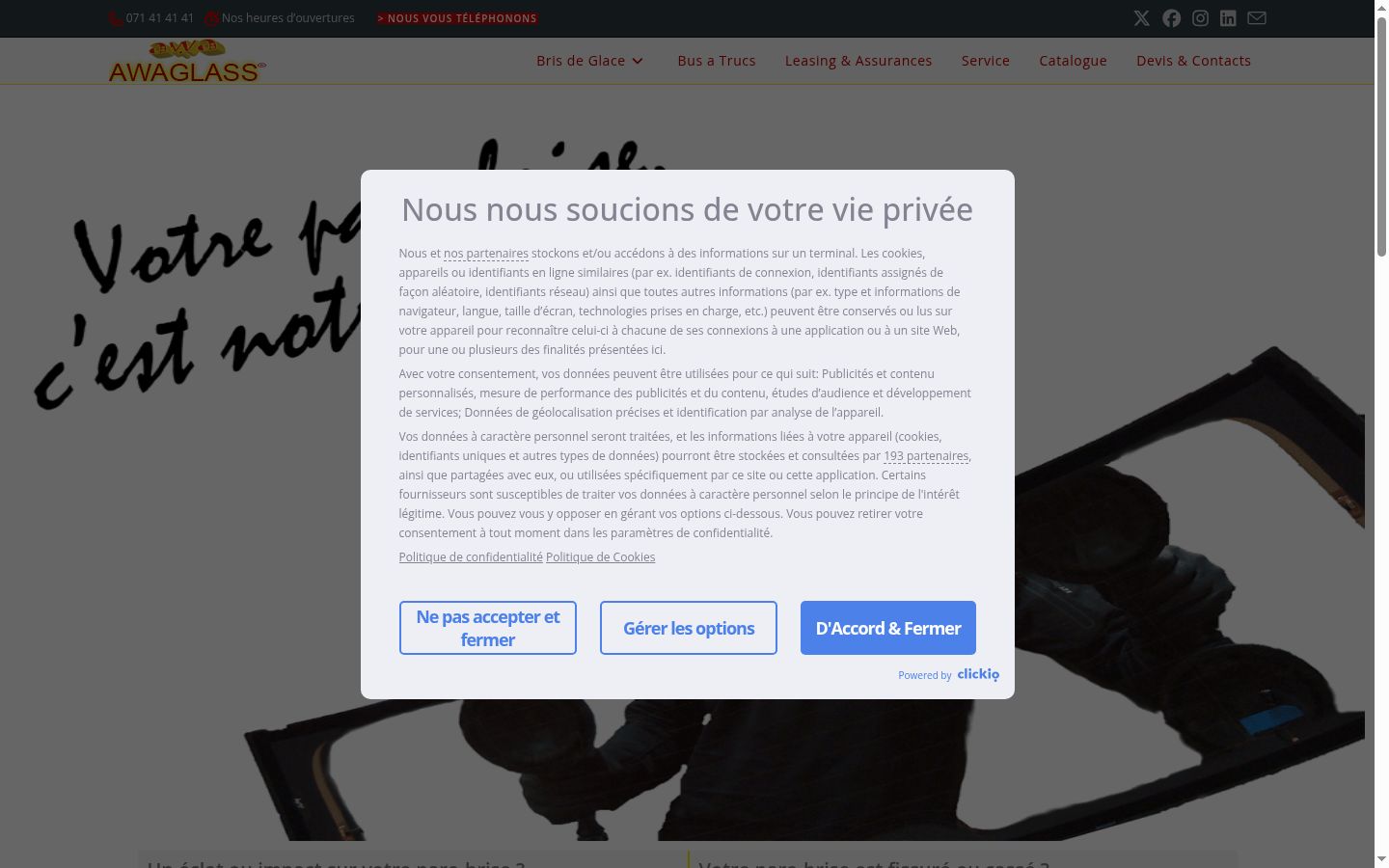 Captura de pantalla del banner de consentimiento mostrado antes de cualquier interacción
