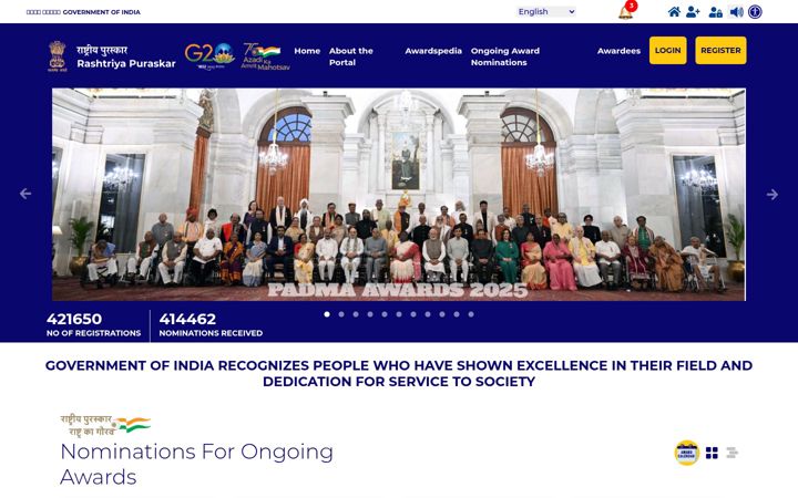 Screenshot of awards.gov.in