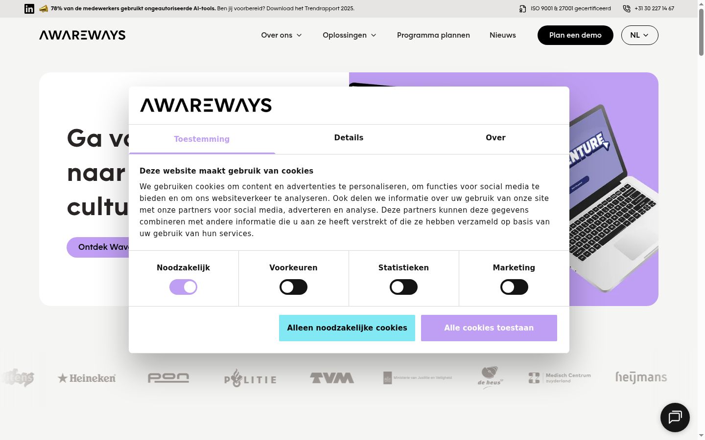 Screenshot of the consent banner shown before any interaction