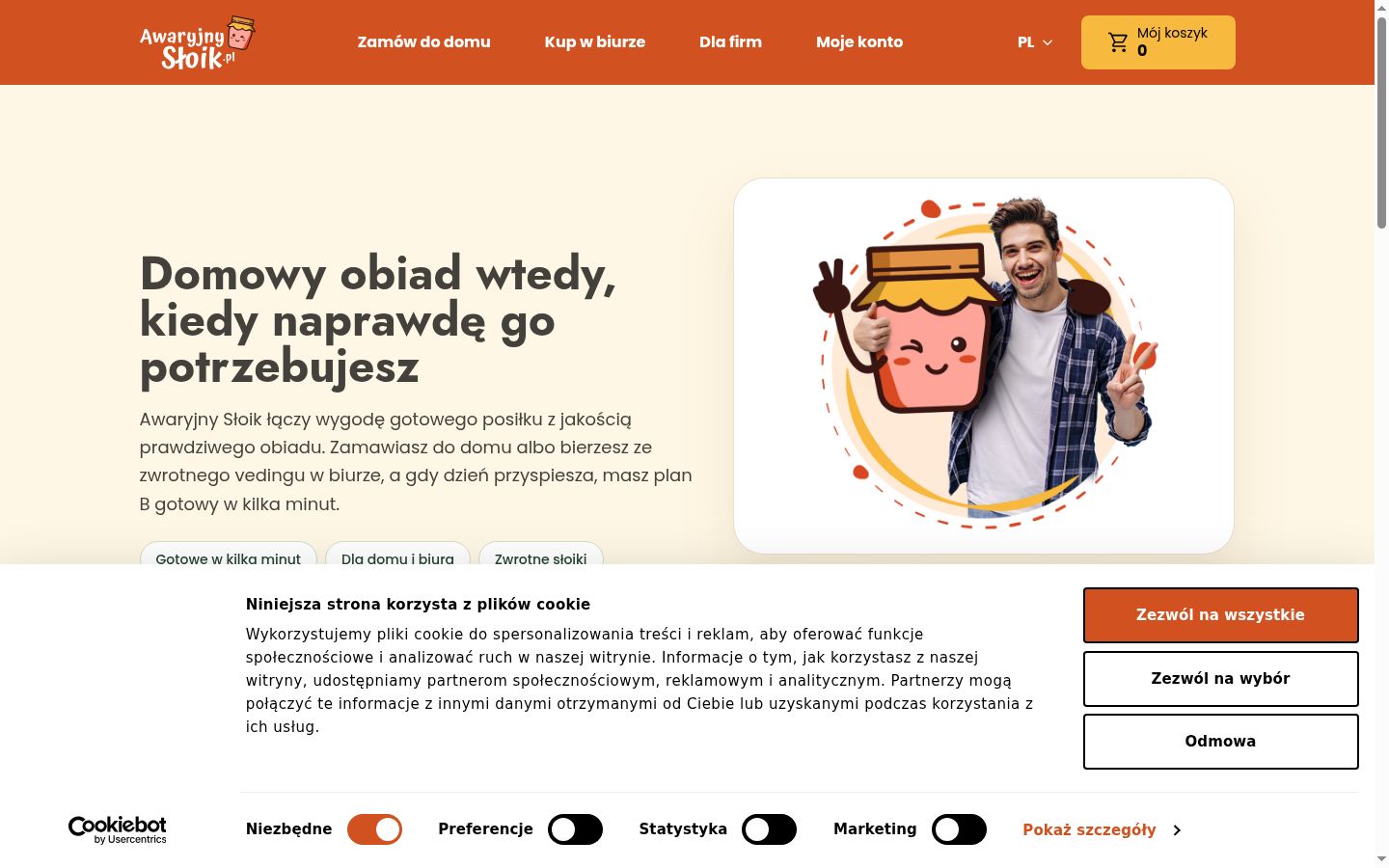 Screenshot of the consent banner shown before any interaction
