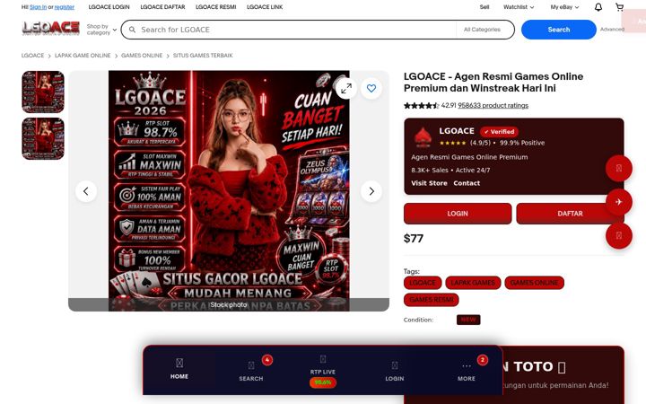 Screenshot of awesomerespite.com