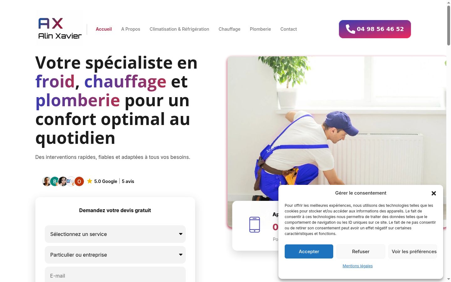 Screenshot del banner di consenso mostrato prima di qualsiasi interazione